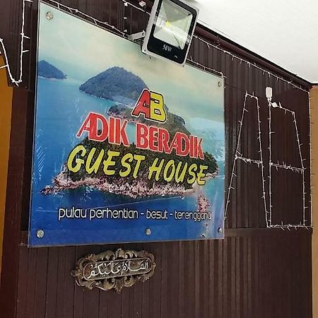 Kampong Pasir Hantu Perhentian Ab Guest House מראה חיצוני תמונה