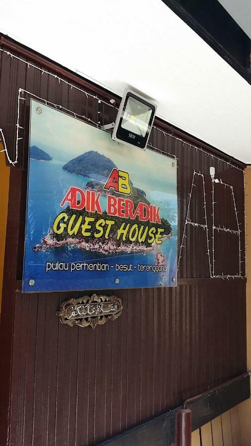 Kampong Pasir Hantu Perhentian Ab Guest House מראה חיצוני תמונה